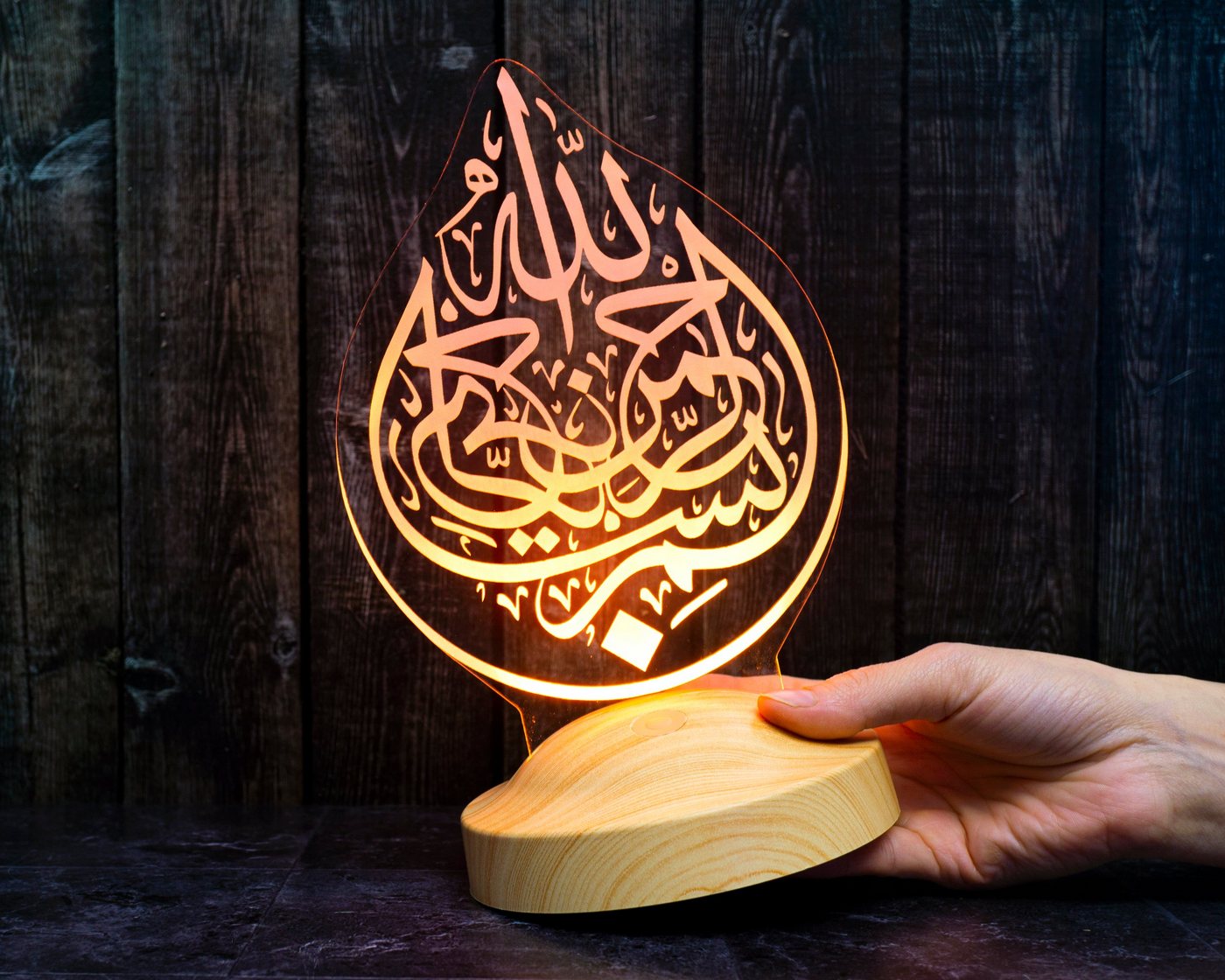 Geschenkelampe LED Nachttischlampe Bismillah 3D Nachtlicht Islamische Deko für Muslimischen Freund, Leuchte 7 Farben fest integriert, Ramadan, Geschenk für Muslimen, muslimische Männer und Frauen Bild 3