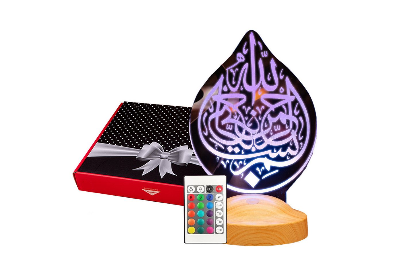 Geschenkelampe LED Nachttischlampe Bismillah 3D Nachtlicht Islamische Deko für Muslimischen Freund, Leuchte 7 Farben fest integriert, Ramadan, Geschenk für Muslimen, muslimische Männer und Frauen Bild 5