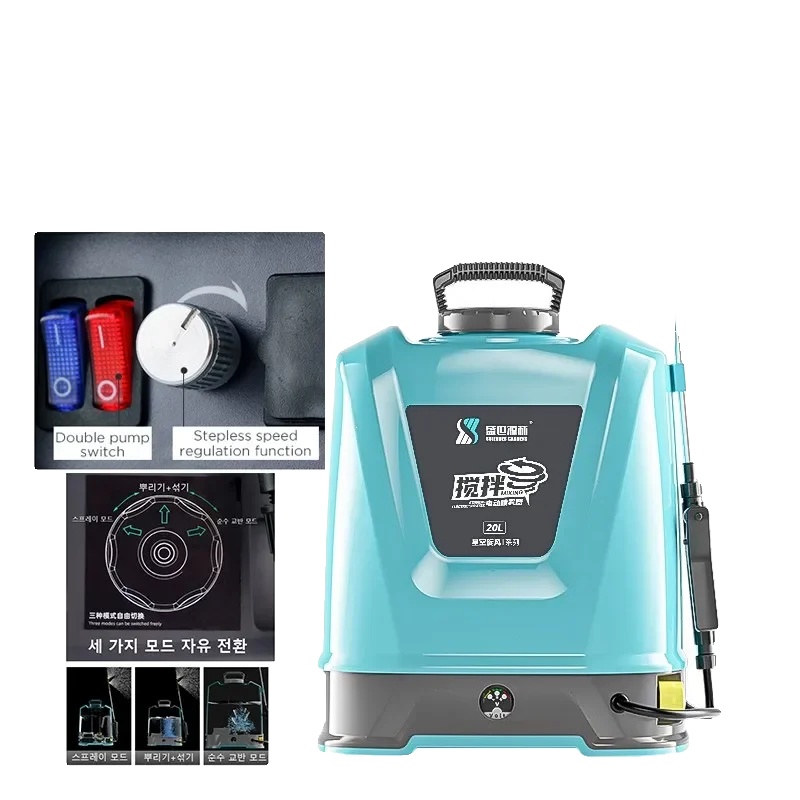 Elektrisches Sprühgerät, Hochdruck, 20-liter-tankinhalt, 20 Liter