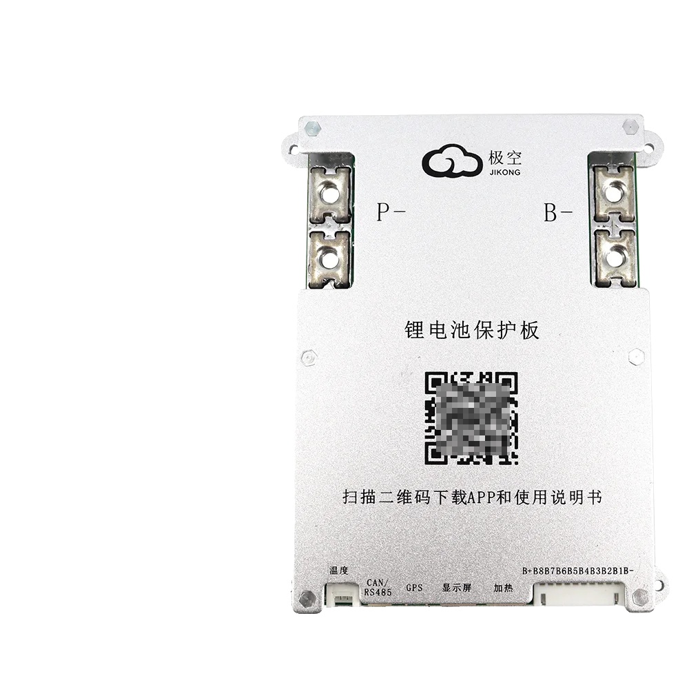 Batteriemanagementsystem, Aktiver Batterieausgleich, Hohe Sicherheitsmerkmale, B2a8s20p