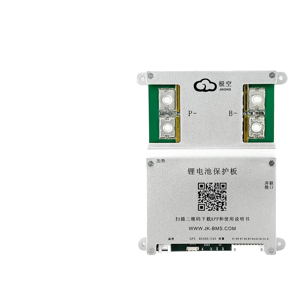 Batteriemanagementsystem, Überladeschutz, Intelligente Technologie, B2a8s20p