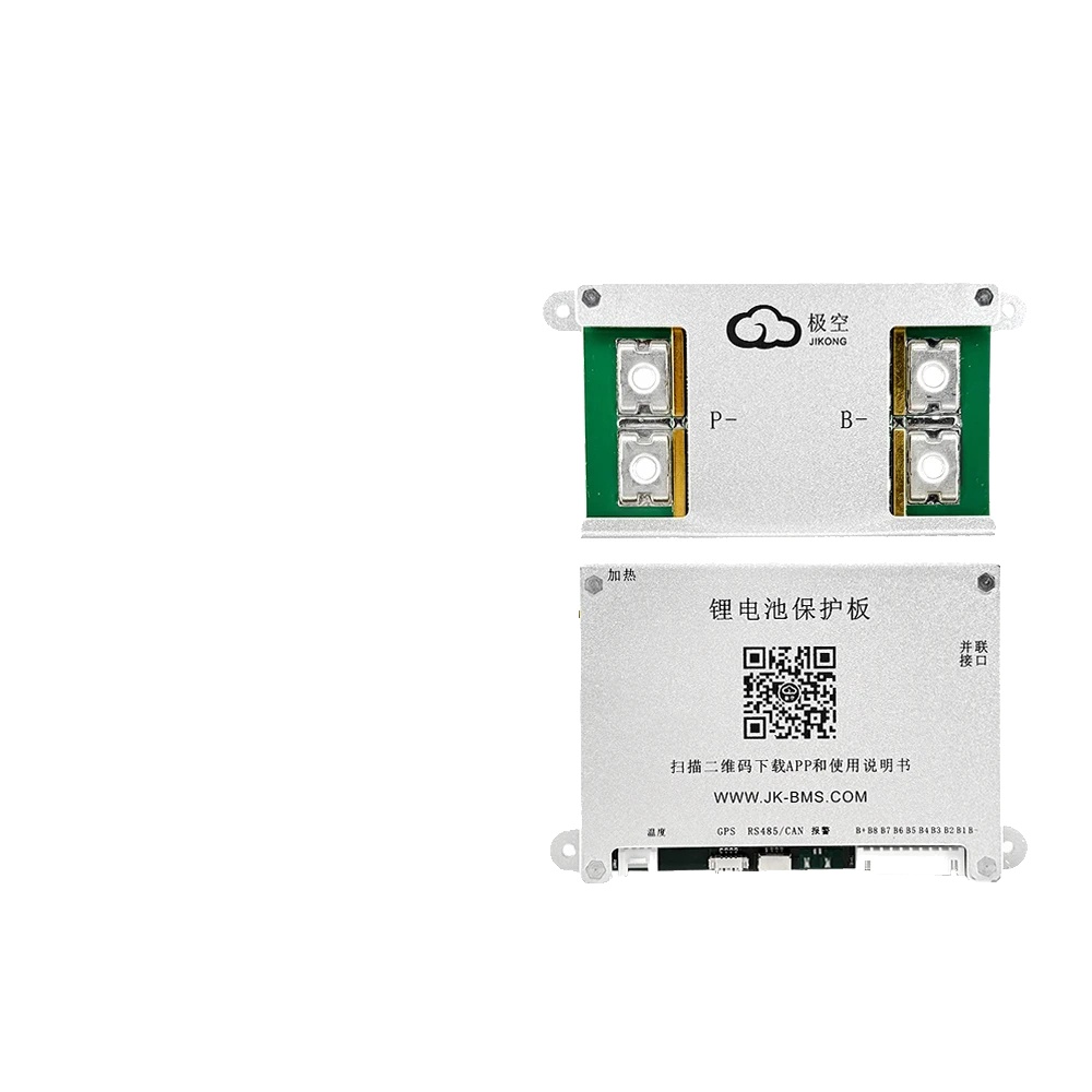 Batteriemanagementsystem, Überladeschutz, Intelligente Technologie, B2a8s20p-hc
