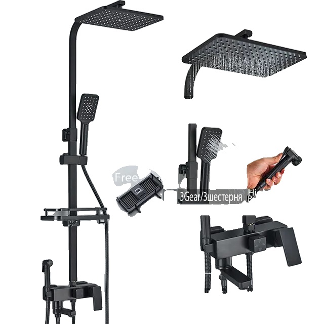Duschset, Armatur, Höhenverstellbar, Robustes Messing, Schwarz, 4-wege-armatur