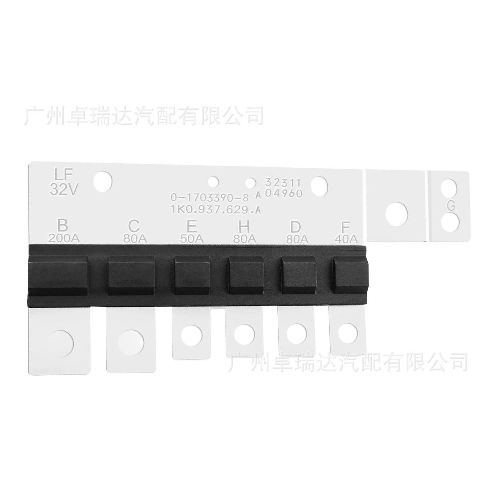 1k0-937-629-a 200a-80a-50a-40a Sicherungskasten Kompatibel Mit Volkswagen Gti Golf Jetta
