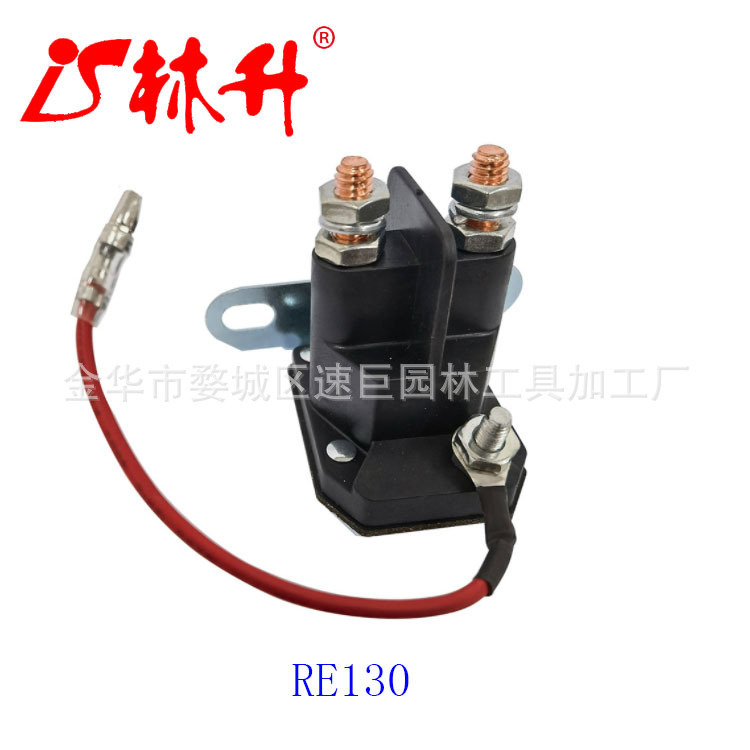 24-v-elektromagnetschalter Für Rasenmäherstarter, Magnetventil, Magnetschalter 762-2401-211-58