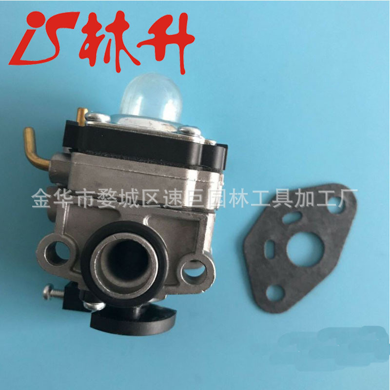 405000x8c Vergaser-reparatursatz Für 13,5 Ps Briggs & Stratton Motor