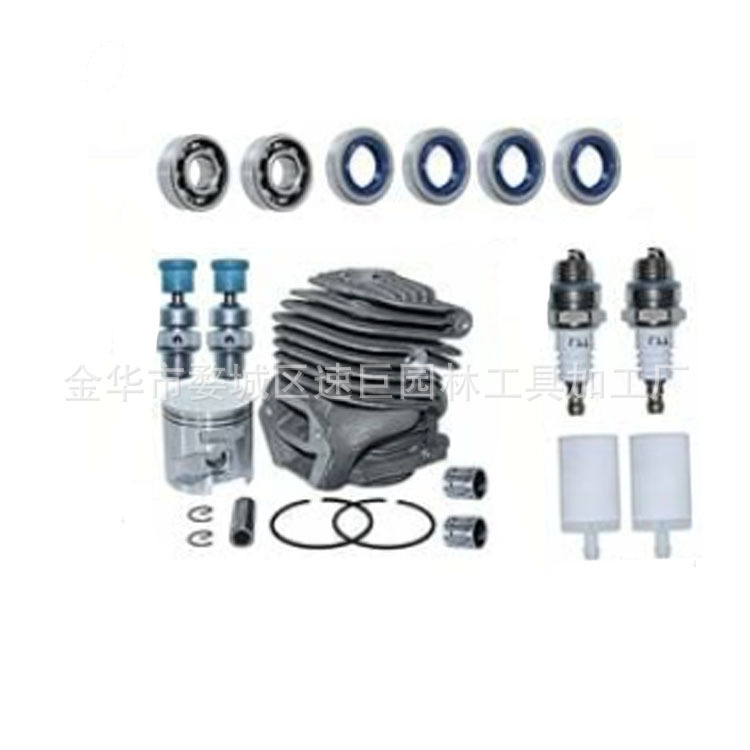 51-mm-zylindersatz Für Schneidemaschinen K750, K760, 506 38 61-71