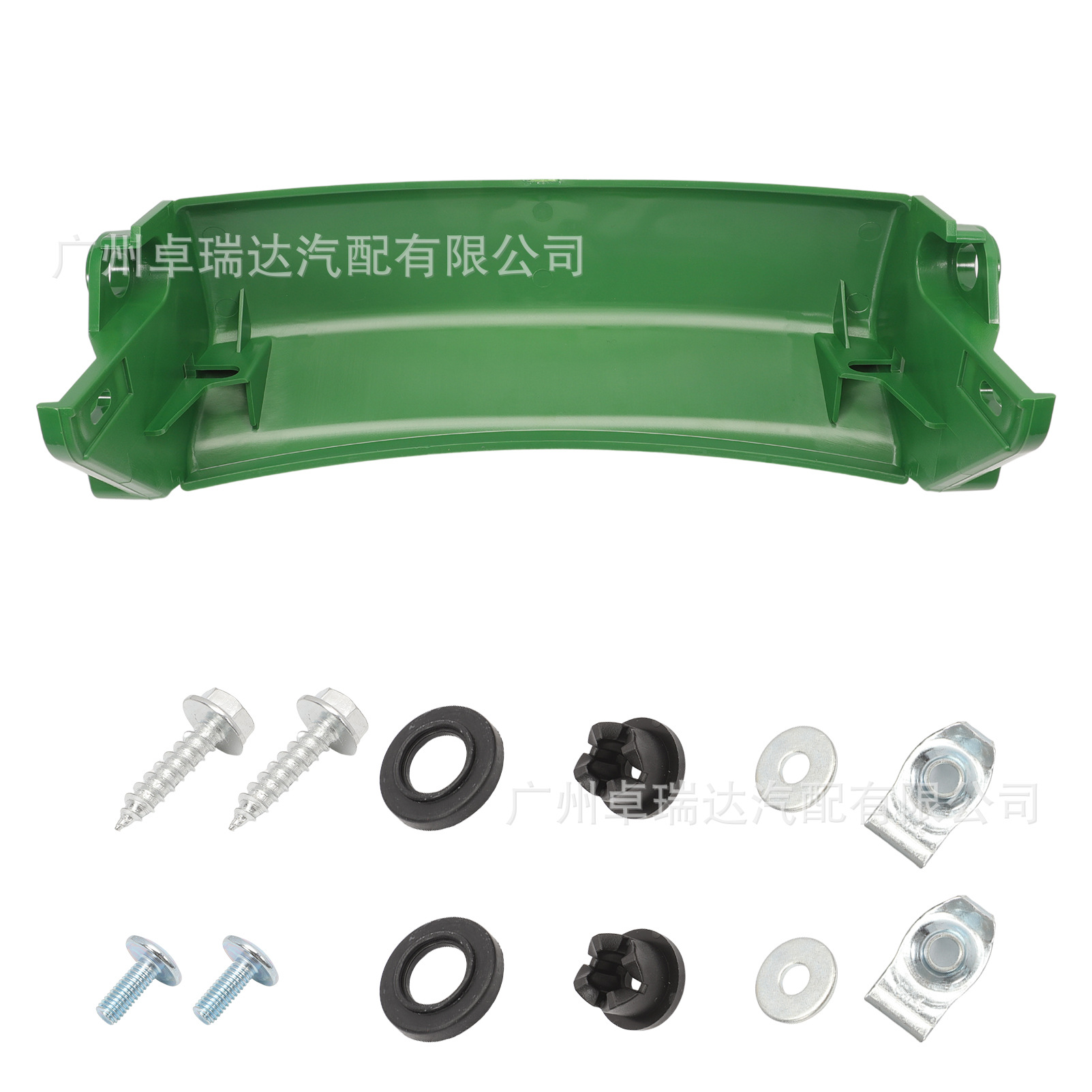 Am132530 Ist Kompatibel Mit Dem John Deere Lt133 Lt155 Lt166 Am128998 Rasenmäher-kit.