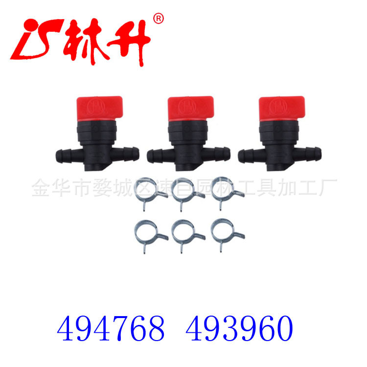Briggs 691035 493629 Ölfilter, Zubehör Für Rasenkehrmaschine