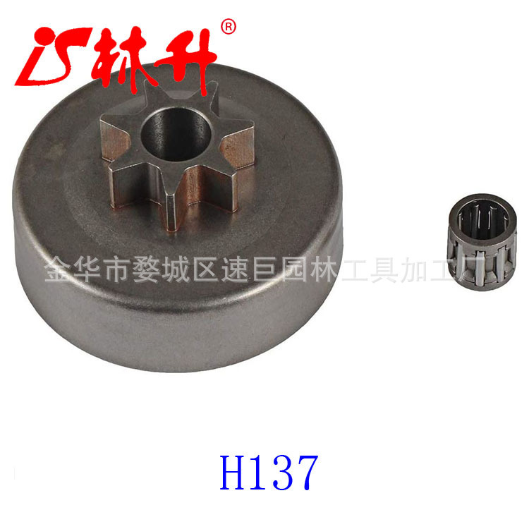 Chinesische Kettensäge Mit Passiver Grundplatte 4500 45 Cm³ 5200 52 Cm³ 5800 58 Cm³