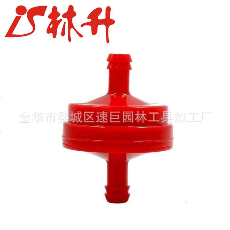 Der Filter Ist Kompatibel Mit Briggs & Stratton 695666 845125.