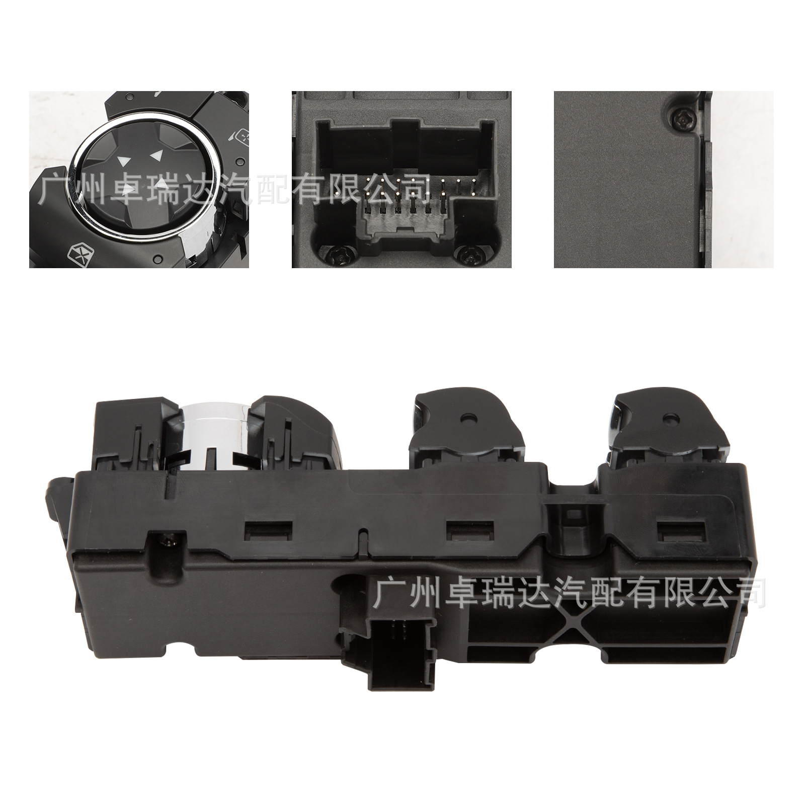 Der Sw7561 Ist Für Elektrische Fensterheberschalter Des Ford Explorer (baujahre 16-19) Geeignet.