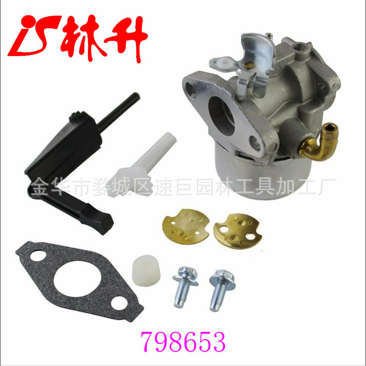 Der Vergaser 12-853-139-s Ist Für Kohler Cv13t Und Cv13s Motoren Geeignet.