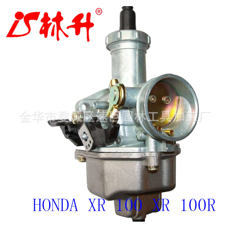 Der Vergaser 24 853 93-s Ist Für Die Motoren Kohler Ch730, Ch740, Ch20 Und Ch22 Geeignet.
