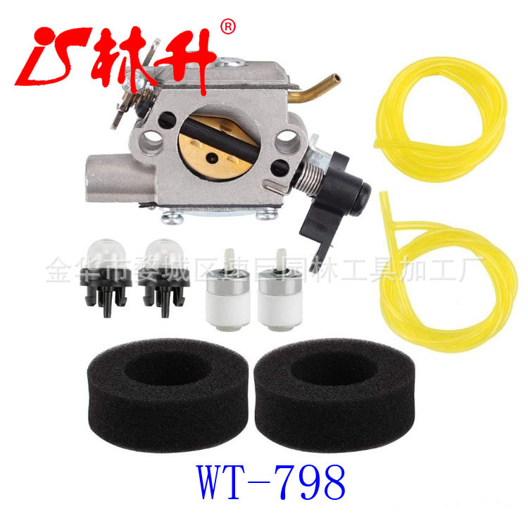 Der Vergaser Ist Für Kohler 42 853 03-scv13 Cv14 Cv15 Cv16 Motoren Geeignet.