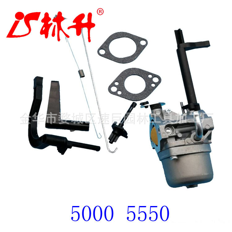 Der Vergaser Ist Kompatibel Mit Den Ryobi-modellen Ry252cs, Ry253ss, Ry251ph Und Ry254bc.