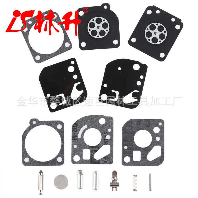 Die Membran Ist Für Die Briggs & Stratton Modelle 398183 Und 498260 Geeignet.