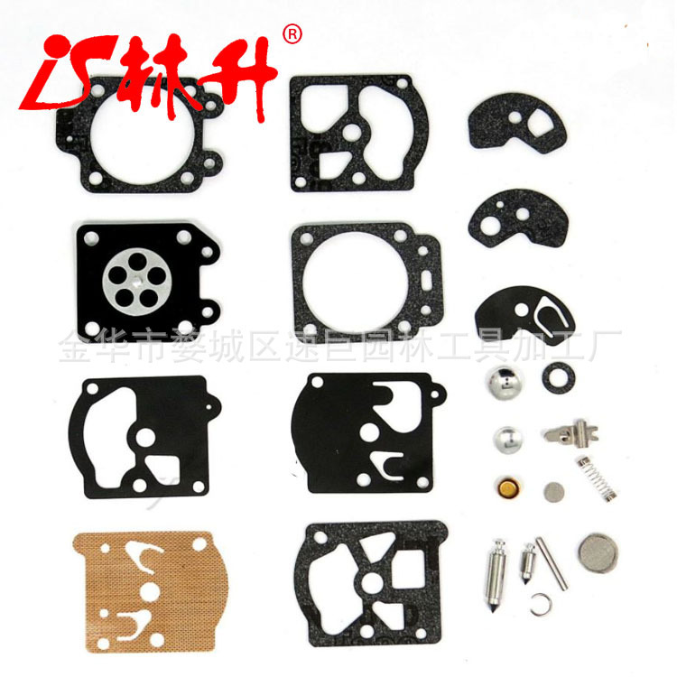 Die Membran Ist Für Die Kohler-modelle K141, K160, K161, K301 Und Rp36 Geeignet.