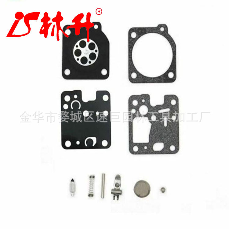 Die Membran Ist Geeignet Für Die Kettensägen Husqvarna 235 240 236 435 Und Zama Rb-149.