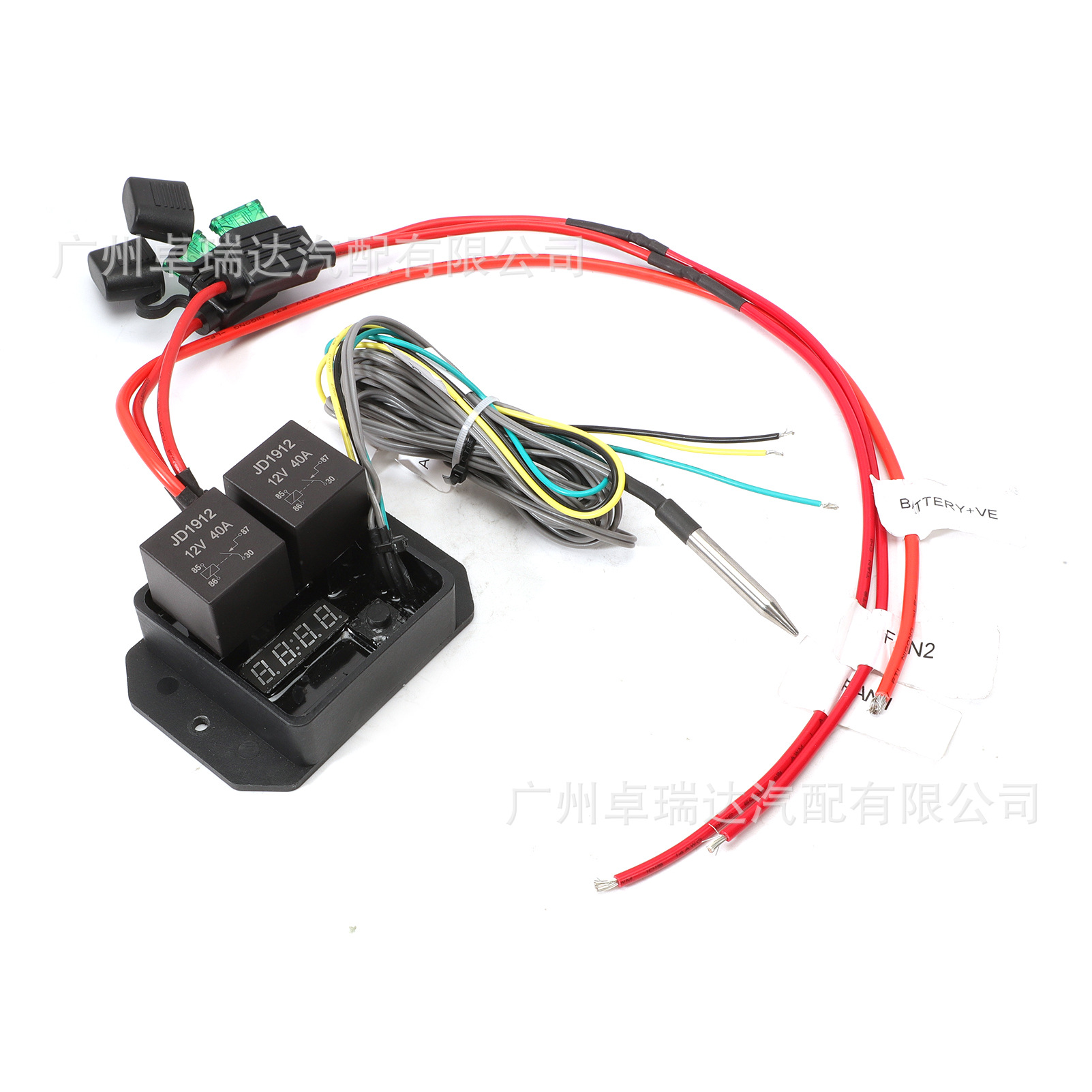 Doppel-digitallüfterschalter 0444, 12v Digitaler Kühlkörperlüfterregler-kit