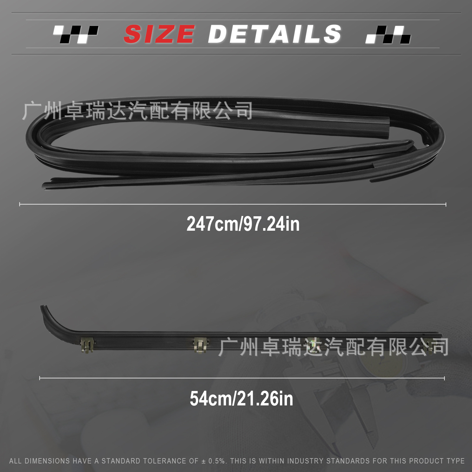 E7tz1521452a Mit 4 Hebeln, Kompatibel Mit Tür- Und Fensterdichtungen Der Ford F150- Und F250-modelle. E7tz1521453a