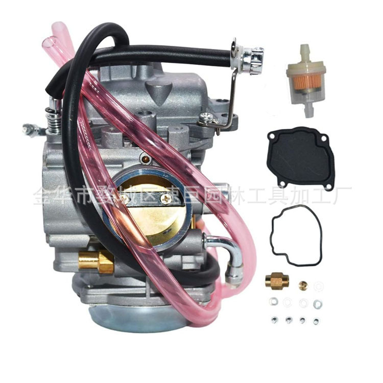 Ersatzteile Für Kettensägen, Rasenmäher Und Atv-vergaser 0470-352 (1998, 1999, 2000, 2001)
