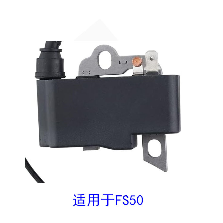 Ersatzteile Für Rasenmäher Und Kettensägen Fs40 Fs50 Fs56 4144 400 1303