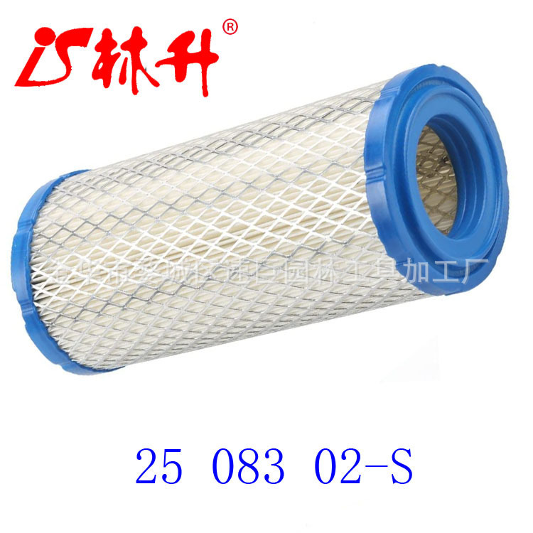 Ersatzteile Für Rasenmäher, Teile Für Kawasaki Rasenmäher Fd731v Fd750d Fd791d