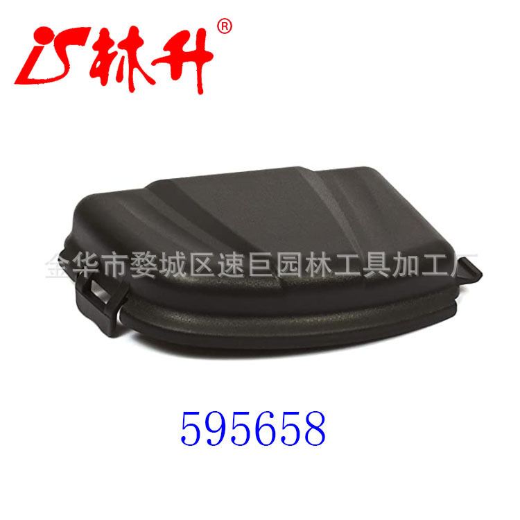 Gcv135, Gcv190 Und Gcv160 Luftfilter 17231-z0l-050 Luftfilterabdeckung