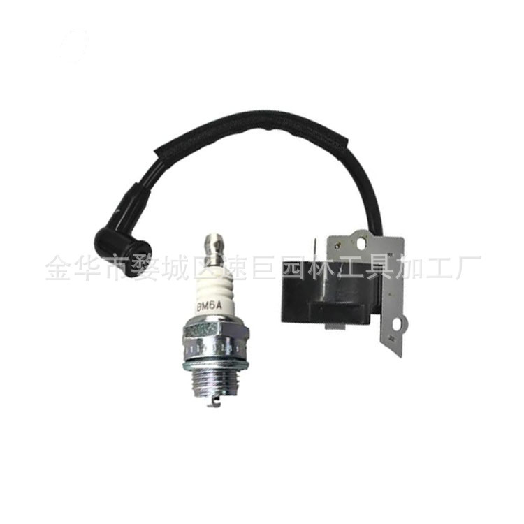 Hochdruckset Für Cab-rio 433l Rasenmäher, Zubehör 545189701433b