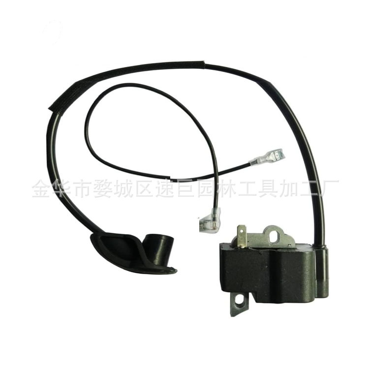 Hochspannungsnetzteil Für Rasenmäher Fs120, Fs200, Fs250, Fs300, Fs350