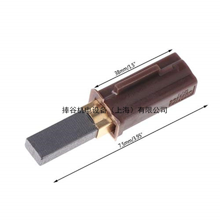 Kohlebürste Für Elektrostaubsauger T.nr2311480 /51503, Zubehör Und Bürstenhalter