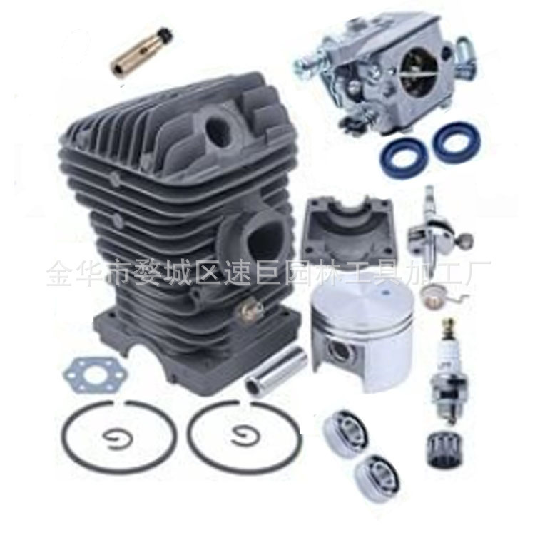 Kolben-zylinder-reparatursatz Für Ms250 Ms230 Kettensäge 025 11230201209