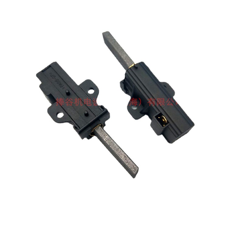 Kompatible Ersatzteile Für Frontlader-waschmaschinen: Kohlebürsten Für Waschmaschinenmotor Wcb87902 B17 (5×13) 4006020152