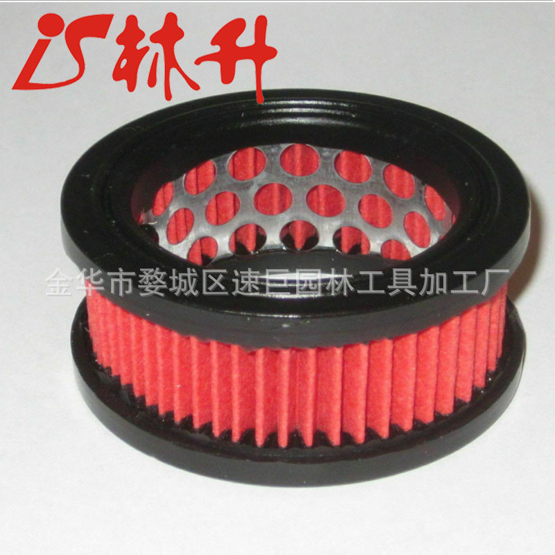 Luftfilter Kompatibel Mit Husqvarna 365, 371, 372 Und 362 Kettensägen (neu)