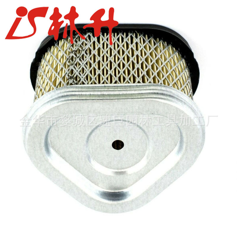 Luftfilter Kompatibel Mit Den Modellen Ms171, Ms171c, Ms181, Ms181c Und Ms211