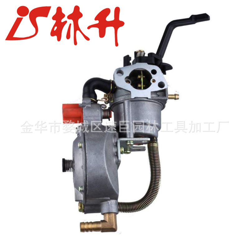 Schalter Kompatibel Mit Den Honda-modellen Gx120, Gx160, Gx200, Gx240, Gx270, Gx340 Und Gx390