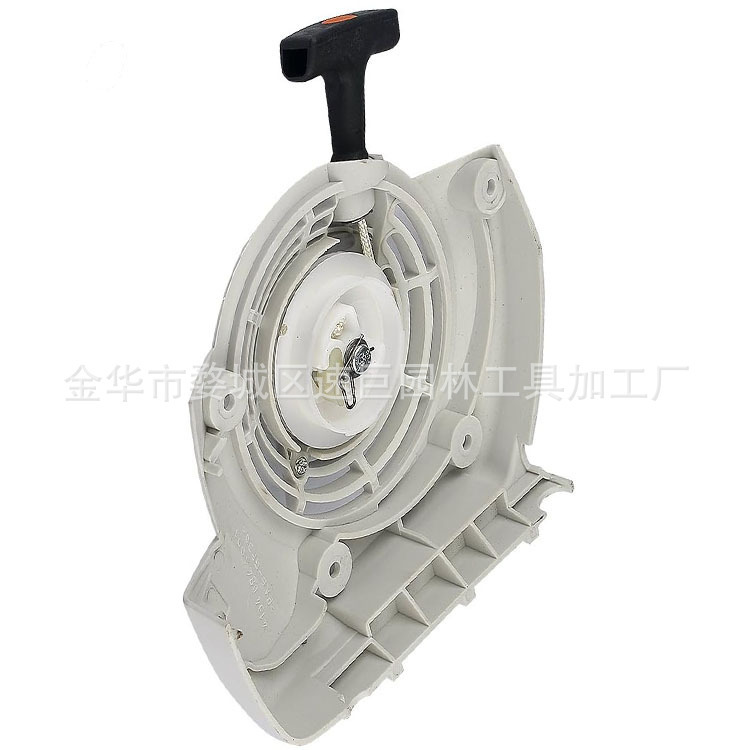 Seilzugstarter Für Rasenmäher Fs120, Fs200, Fs250, Fs300, Fs350