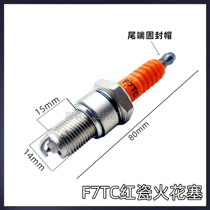 Teile Für Gx160/gx390 Benzinmotoren, F7tc Zündkerzen, Rote Keramikzündkerzen, Poliermaschine, Mini-motorhacke.