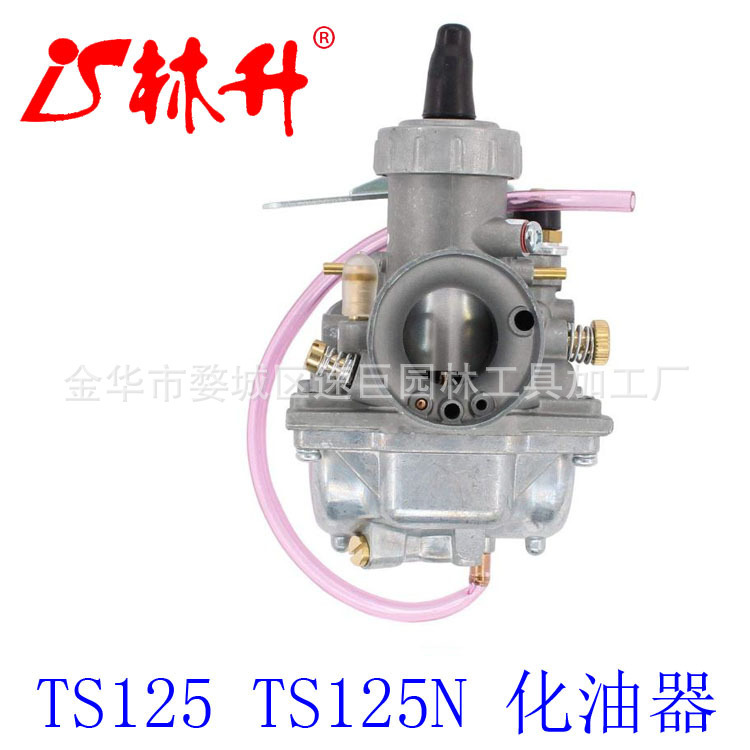 Vergaser 15003-7061 Für Kawasaki Fh430v, Fh381v, Fh541v Und Fs481v