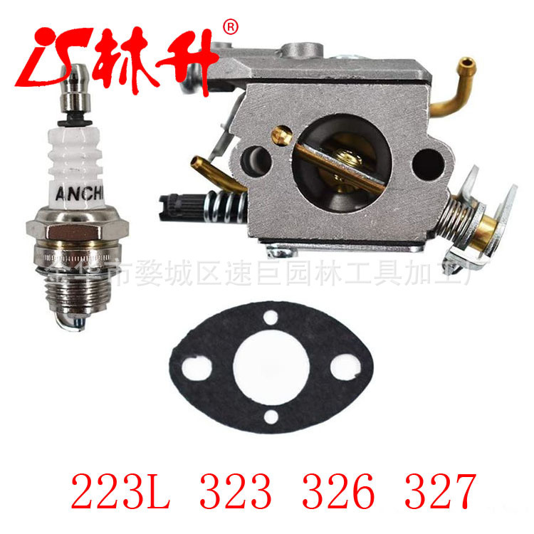 Vergaser Kompatibel Mit Briggs & Stratton 591378 699966 699958