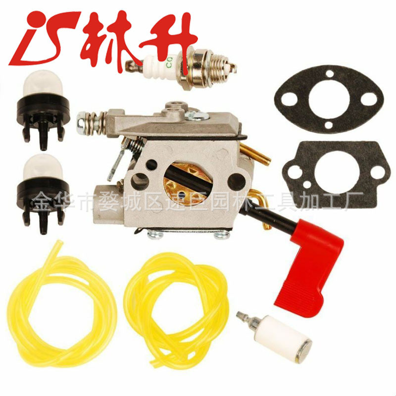 Vergaser Für Rasenmäher, Kompatibel Mit Shindaiwa T242x T242