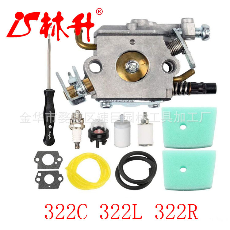 Vergaser Kompatibel Mit Briggs & Stratton 693909 692648 499617 4981