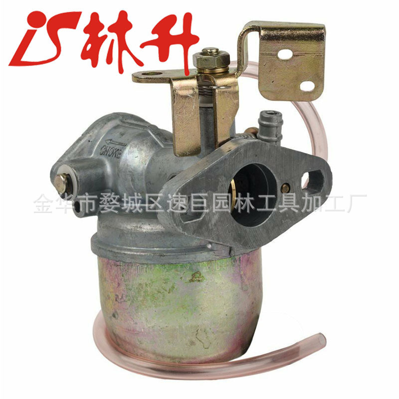 Vergaser Kompatibel Mit Ecocs-305, Cs-340, Cs-341 Und Cs-345