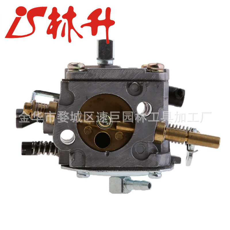 Vergaser Kompatibel Mit Fs38, Fs45, Fs46, Fs55, Fs55r4140-120-0619