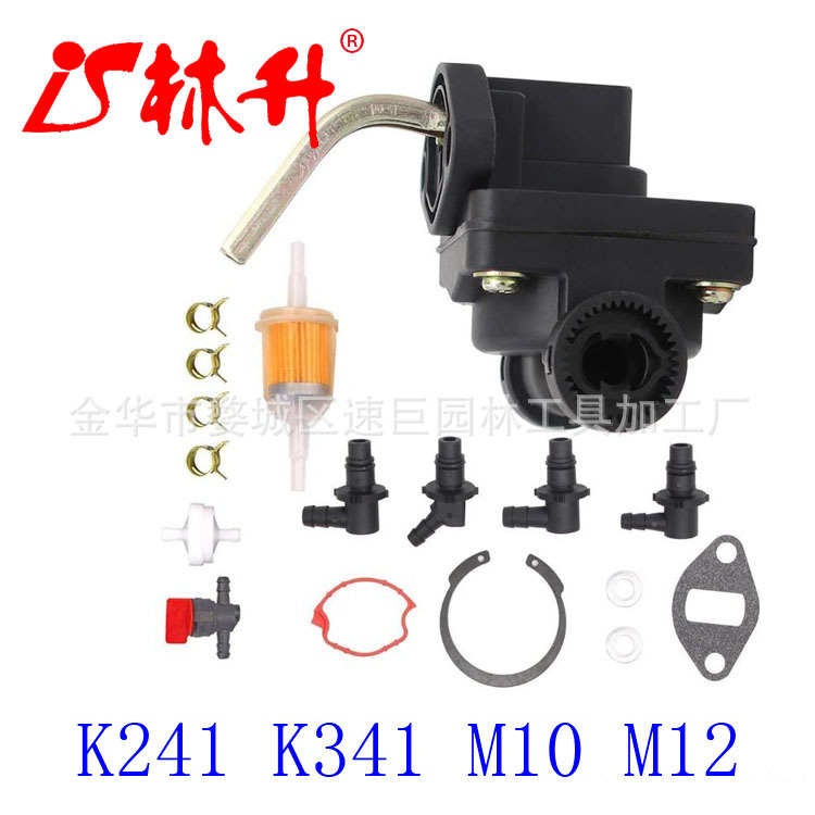 Vergaser Kompatibel Mit Fs38, Fs45, Fs46, Fs55, Fs55r, Fs55rc Und Km55