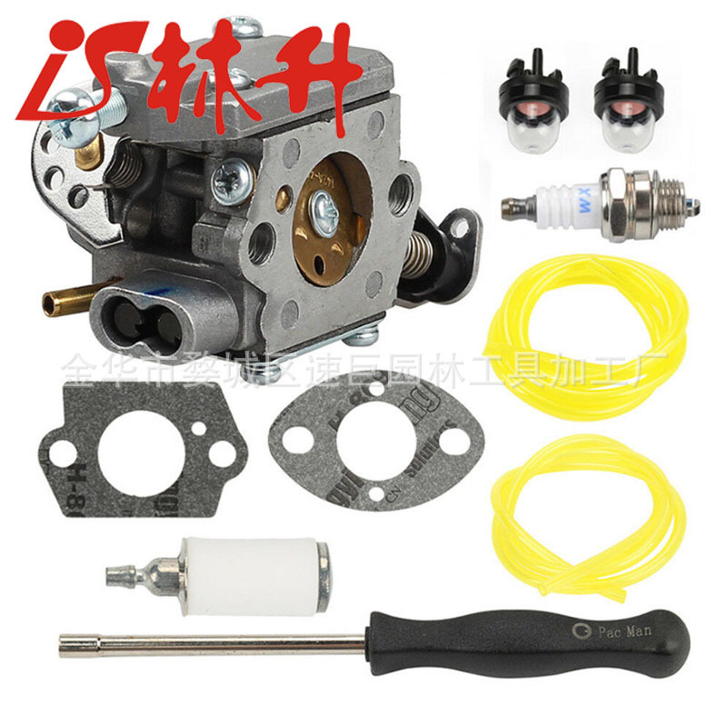 Vergaser Kompatibel Mit Honda Eg1400xk1, Ez1400, Eg2200x, Eg2500xk1