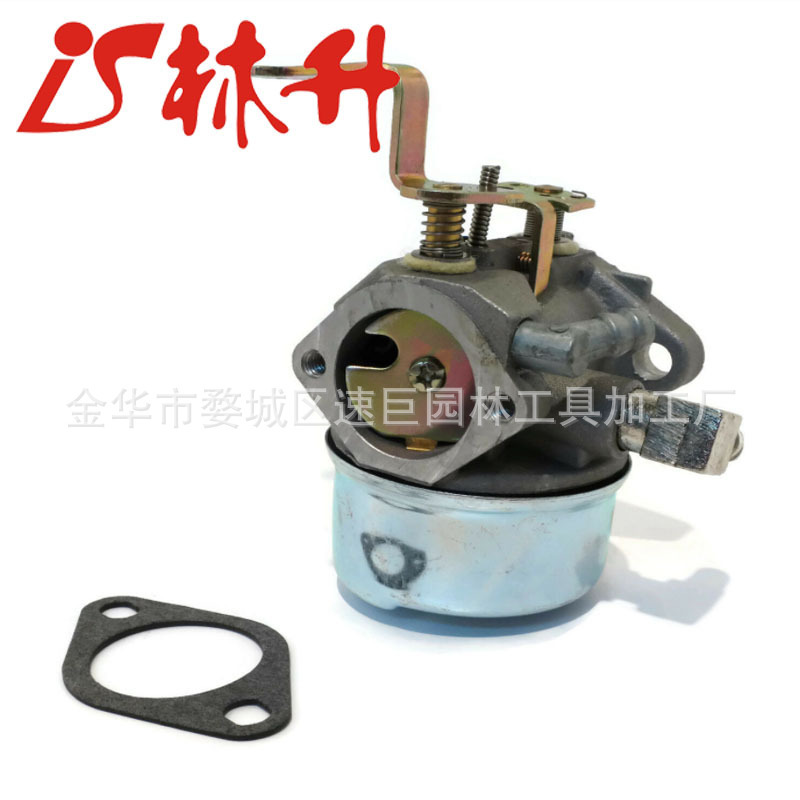 Vergaser Kompatibel Mit Kohler S Sv590 Sv591 Sv600 Sv601 Sv610