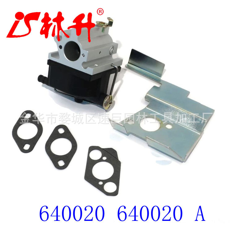Vergaser Kompatibel Mit Kohler Xt650, Xt675, Xt149, Courage Xt6, Xt7