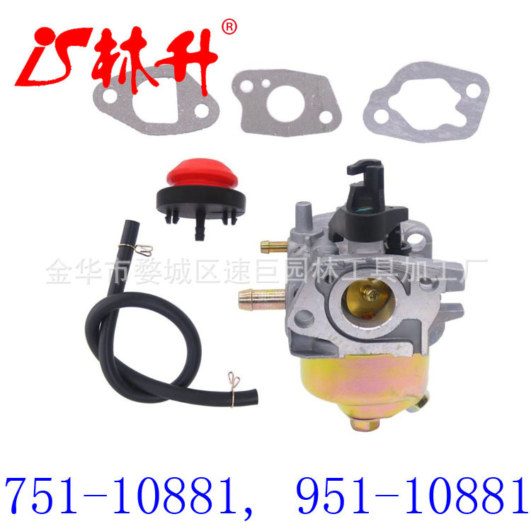 Vergaser Kompatibel Mit Rb-k90, Echo, Pb-251, Pb-255, Pb-255ln